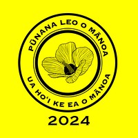 Punana Leo O Manoa 2024