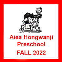 2022 Fall Aiea Hongwanji Preschool