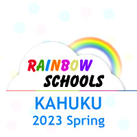 2023 Spring Rainbow Schools Kahuku